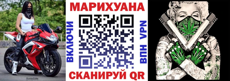 Купить Петушки A-PVP  Меф  АМФЕТАМИН  ГАШИШ 