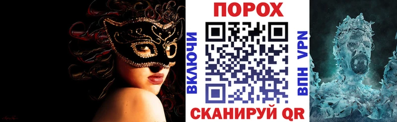 Amphetamine Premium Петушки