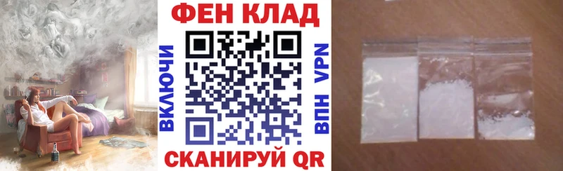 АМФЕТАМИН Розовый  магазин  наркотиков  Петушки 