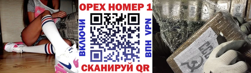 COCAIN Боливия  mega ССЫЛКА  Петушки 