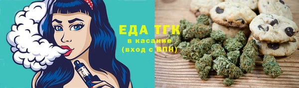 героин Алексеевка