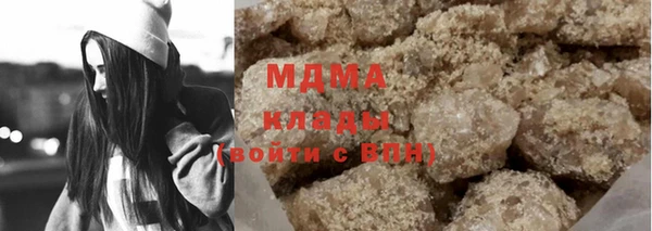 крисы Алексин