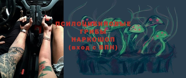 героин Алексеевка