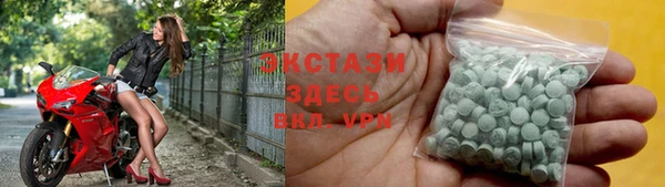 крисы Алексин