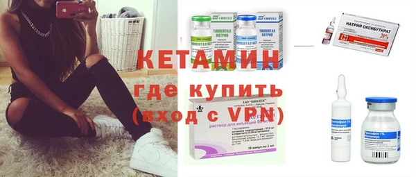 Альфа ПВП Алзамай