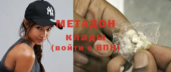 героин Алексеевка