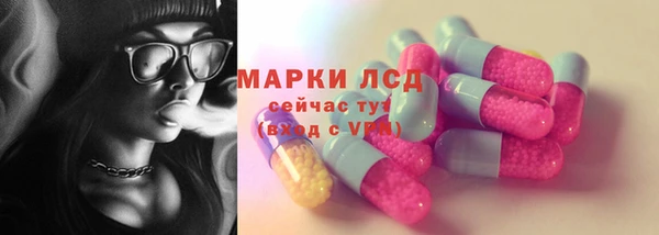 Альфа ПВП Алзамай