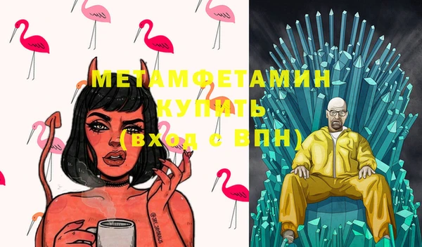 героин Алексеевка