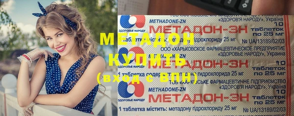 крисы Алексин