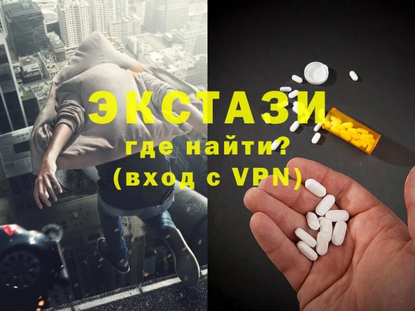 Альфа ПВП Алзамай