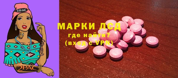 крисы Алексин