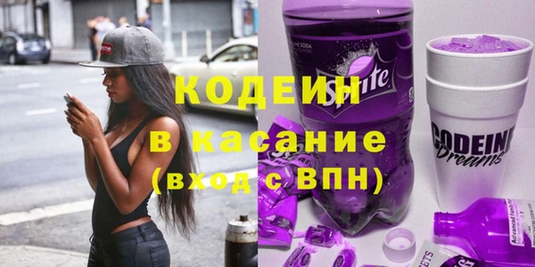 героин Алексеевка