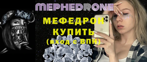 твердый Сафоново