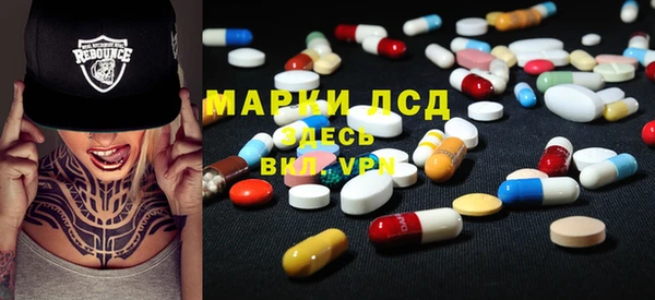 героин Алексеевка