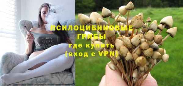 героин Алексеевка