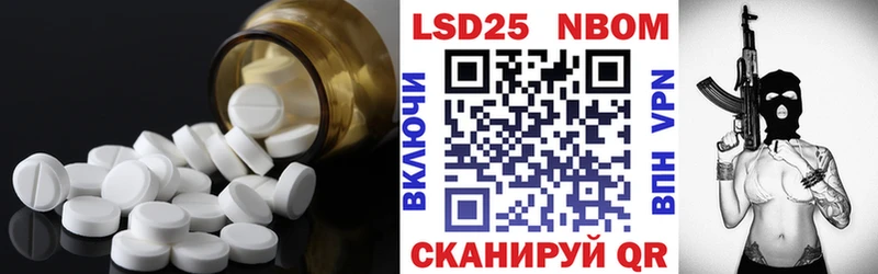MEGA как зайти  Петушки  ЛСД экстази ecstasy 