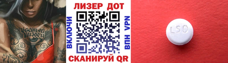 Наркотические марки 1500мкг  где найти наркотики  Петушки 