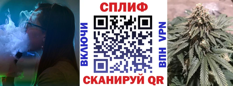 МАРИХУАНА LSD WEED  blacksprut зеркало  Петушки  продажа наркотиков 